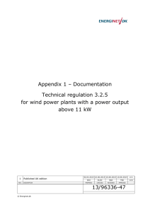 TR 3.2.5 Appendix 1 Documentation, Rev. 1 - 12 June