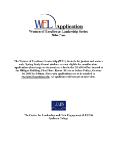 WEL Application - Spelman College