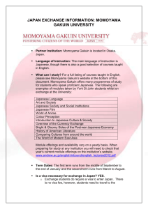 japan exchange information: momoyama gakuin university