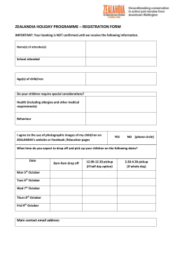 essay on favourite leader in hindi