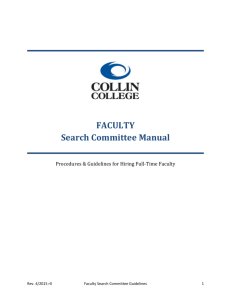 What is a Search Committee?