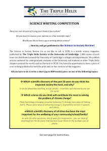 science writing competition