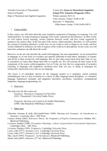 Aristotle University of Thessaloniki Course title: Issues in Theoretical