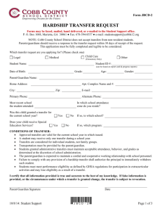 Form JBCD-2 (Hardship Transfer Request)