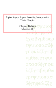 Alpha Kappa Alpha Sorority, incorporated ®THETA