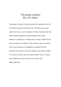 The great mystery