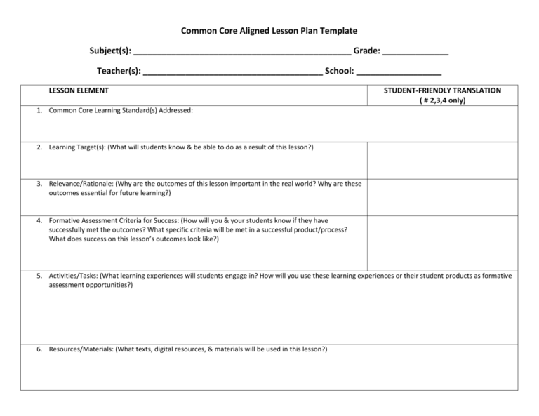 common-core-aligned-lesson-plan-template