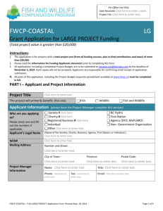 Project Funding Information