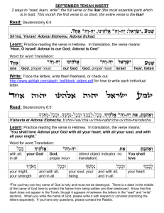 read, learn, write - Congregation Beth Torah
