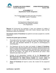 Departmental Transfer Assignment Form