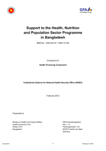 Support to the Health, Nutrition and Population Sector Programme in