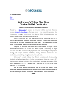 McCrometer`s V-Cone Flow Meter Obtains