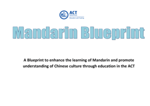 Mandarin Blueprint - Education and Training Directorate