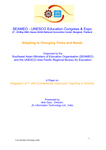 Abstract of the Paper - Center for Education Innovations