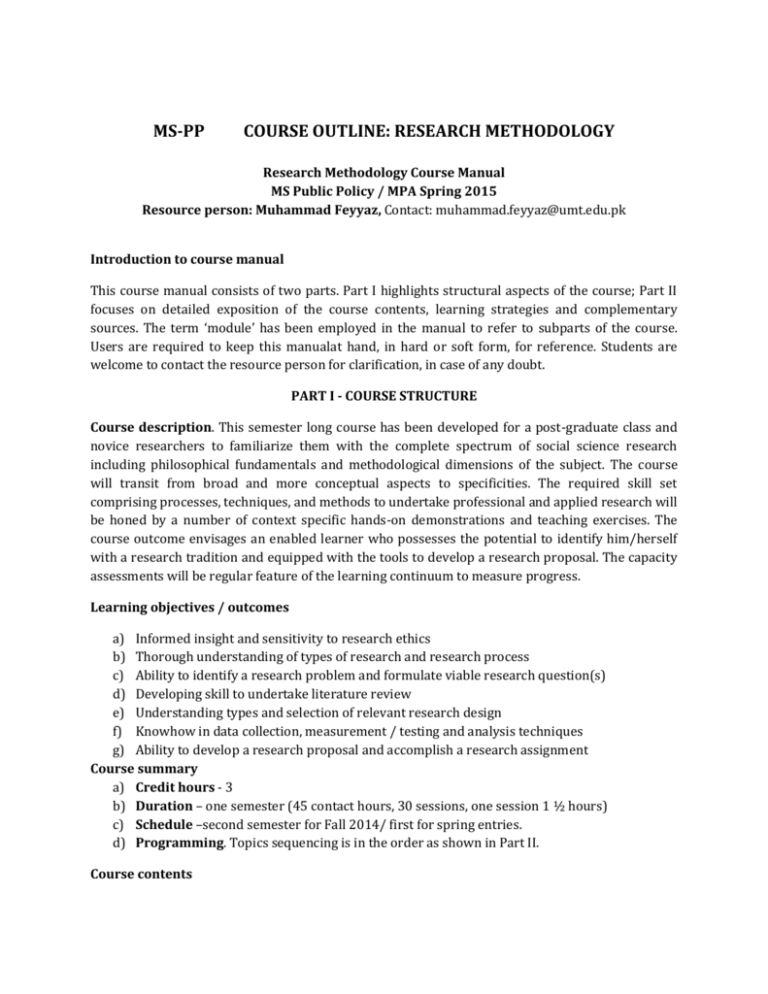 research methodology course outline hec