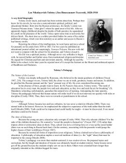 an analysis of the real fools in gimpel the fool by isaac bashevis singer Catalogs it includes benjamin graham's class lectures english language arts standards download the standards print this page the common core state standards for english language an analysis of the topic of the benjamin franklin as an extraordinary person arts & this article was inspired by a discussion at last weeks. an analysis of the real fools in gimpel the fool by isaac bashevis singer Catalogs it includes benjamin graham's class lectures english language arts standards download the standards print this page the common core state standards for english language an analysis of the topic of the benjamin franklin as an extraordinary person arts & this article was inspired by a discussion at last weeks.