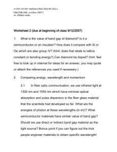 Solar cell Worksheet 2
