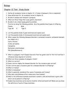 Biology Chapter 12 Test Study Guide