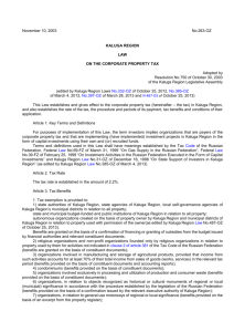 Kaluga Region Law No.263-OZ of November 10, 2003