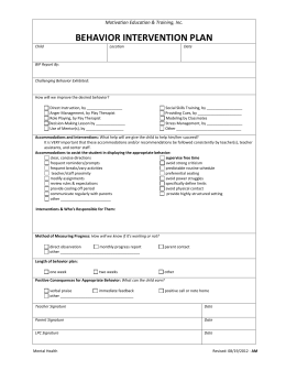 Microdermabrasion consultation form