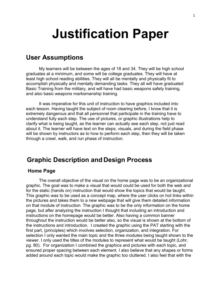 what is a justification report