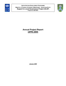 00014861_SLGP Annual Project Report 2005 - no photos