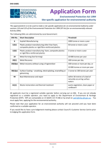 Site-specific application for environmental authority