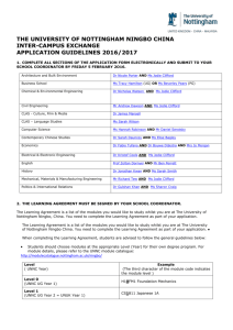China-campus-application-16-17