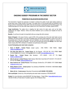 ongoing subsidy programs in the energy sector