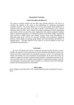 school essay friendship for class 6