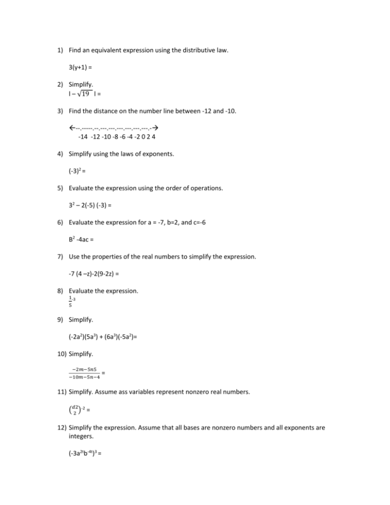 algebra 1 homework pdf