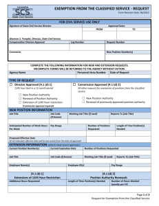 Exemption from Classified Service Request Form