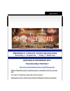 File - Prophecy Update