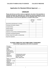 Standard Ethical Approval Application Form