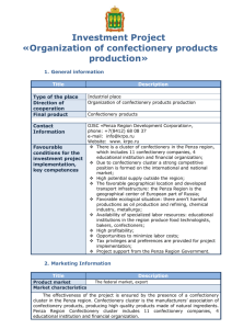 Organization of confectionery products production