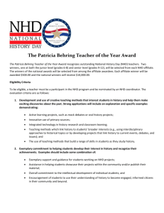 Patrica Behring Teacher of the Year nomination form