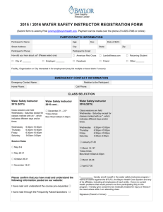 2015/2016 Registration Form
