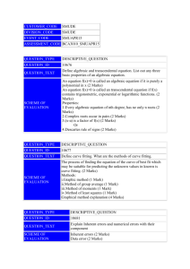 CUSTOMER_CODE SMUDE DIVISION_CODE SMUDE