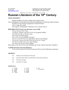 MCLG/RUSS 306L- - Russian Literature of the 19th Century
