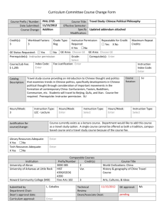 Curriculum Committee Course Change Form