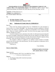 E - Tender Notice for Supply of Auxiliary Trip