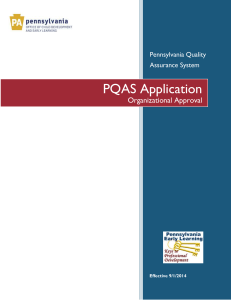PQAS Application