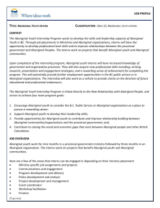 Aboriginal Youth Internship Program - Intern Job Profile