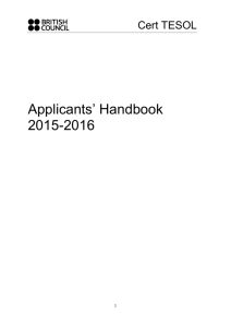 Applicants` Handbook