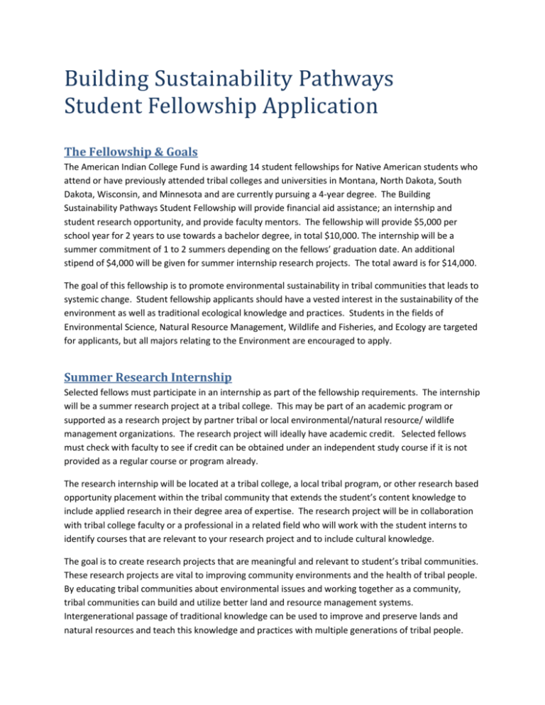 student-fellowship-application