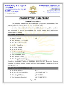 Committees 2015-16