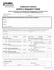donor supply request form