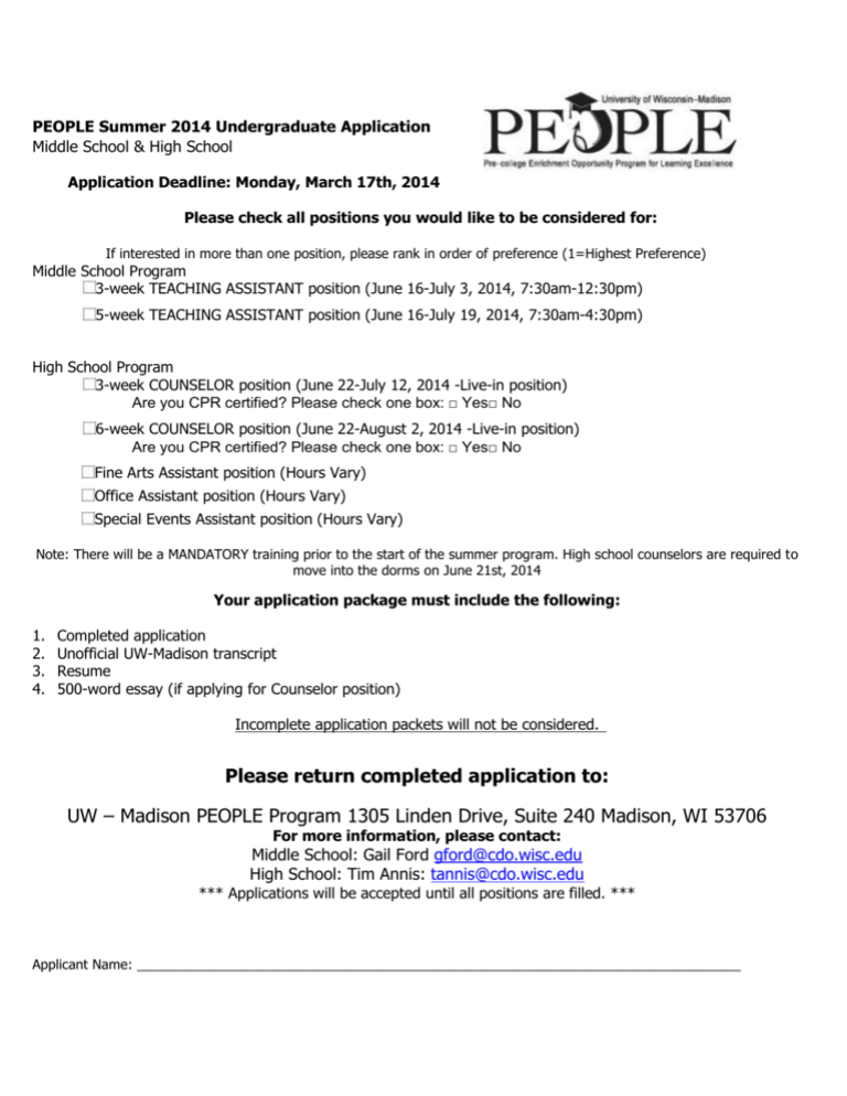 Please Return Completed Application To