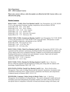 List of graduate courses for 2015