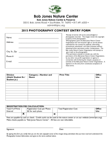 Entry Form